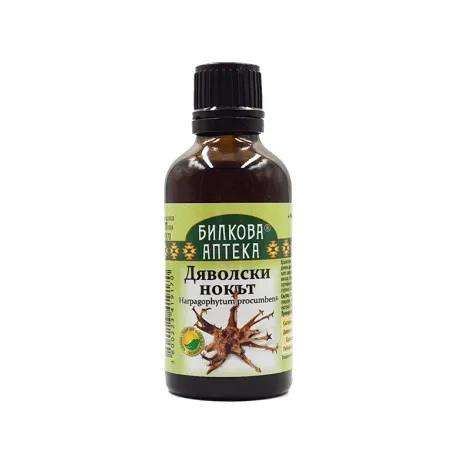 Devil's Claw, tincture, 50 ml