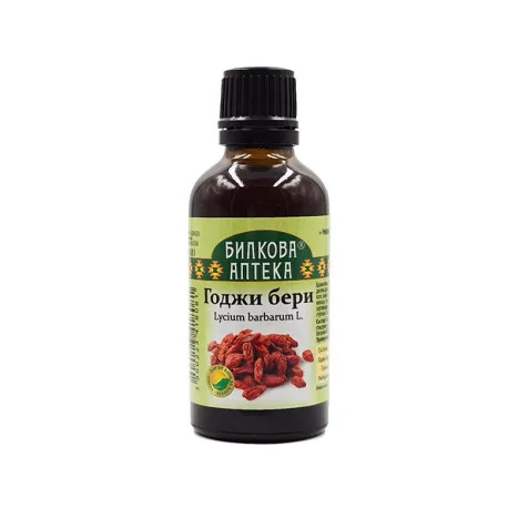 Goji Berry (Lycium), Tincture, 50 ml