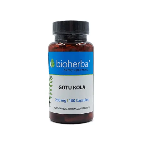 Готу Кола, 100 капсули