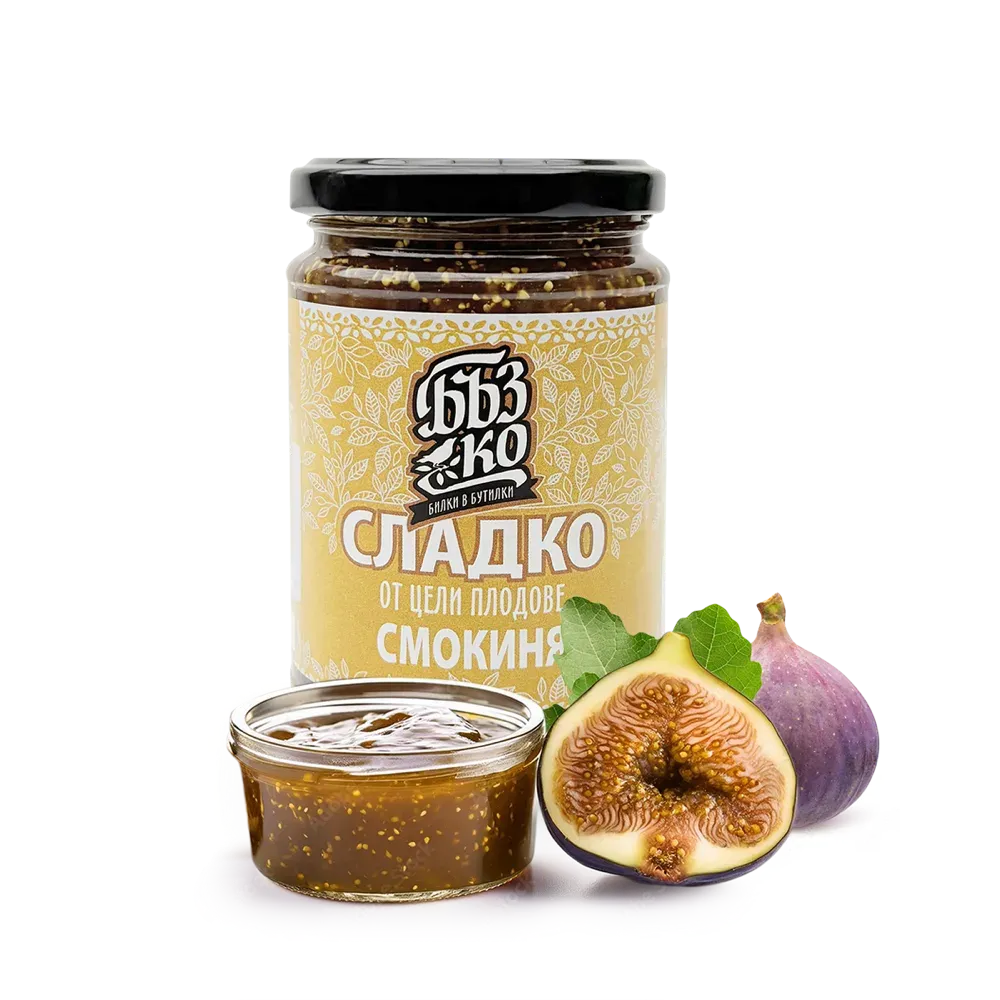 Сладко от цели смокини, 380 г