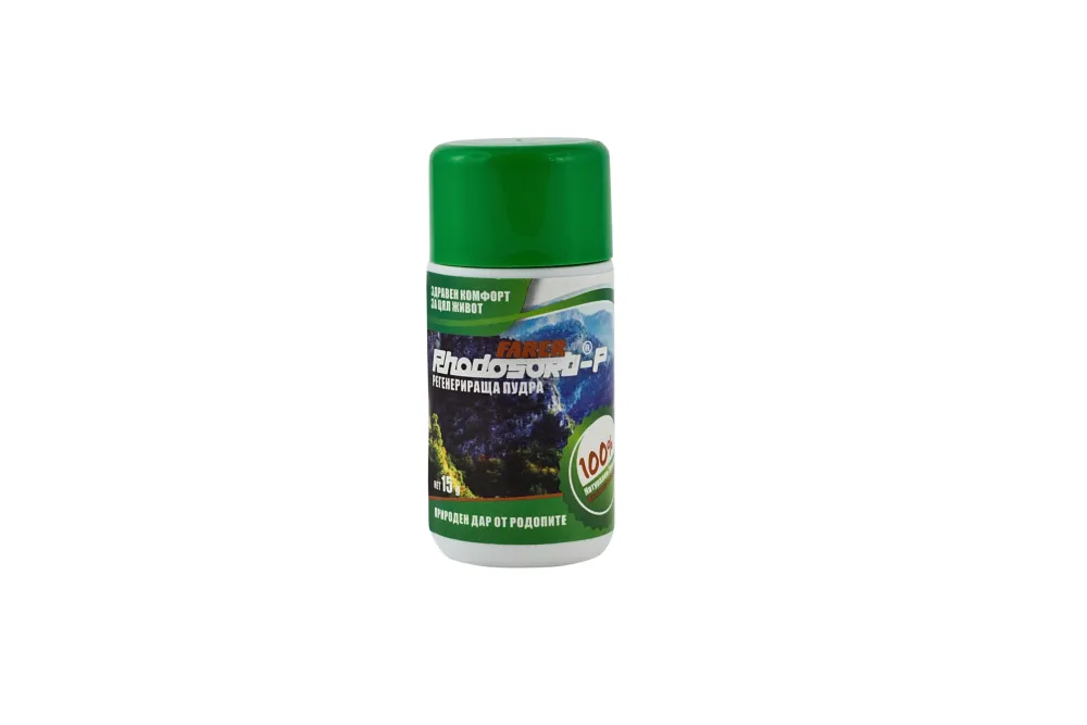 "Rhodosorb-Farer P" Минерал Зеолит на пудра за външна употреба (15 гр.)
