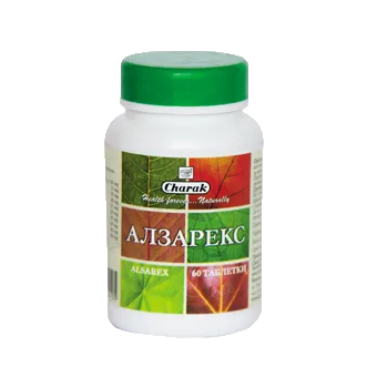 ЧАРАК Алзарекс, 60 табл