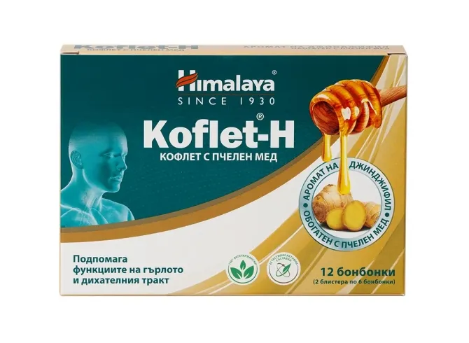 Кофлет с пчелен мед, бонбони за гърло с вкус на Джинджифил, 12 бонб