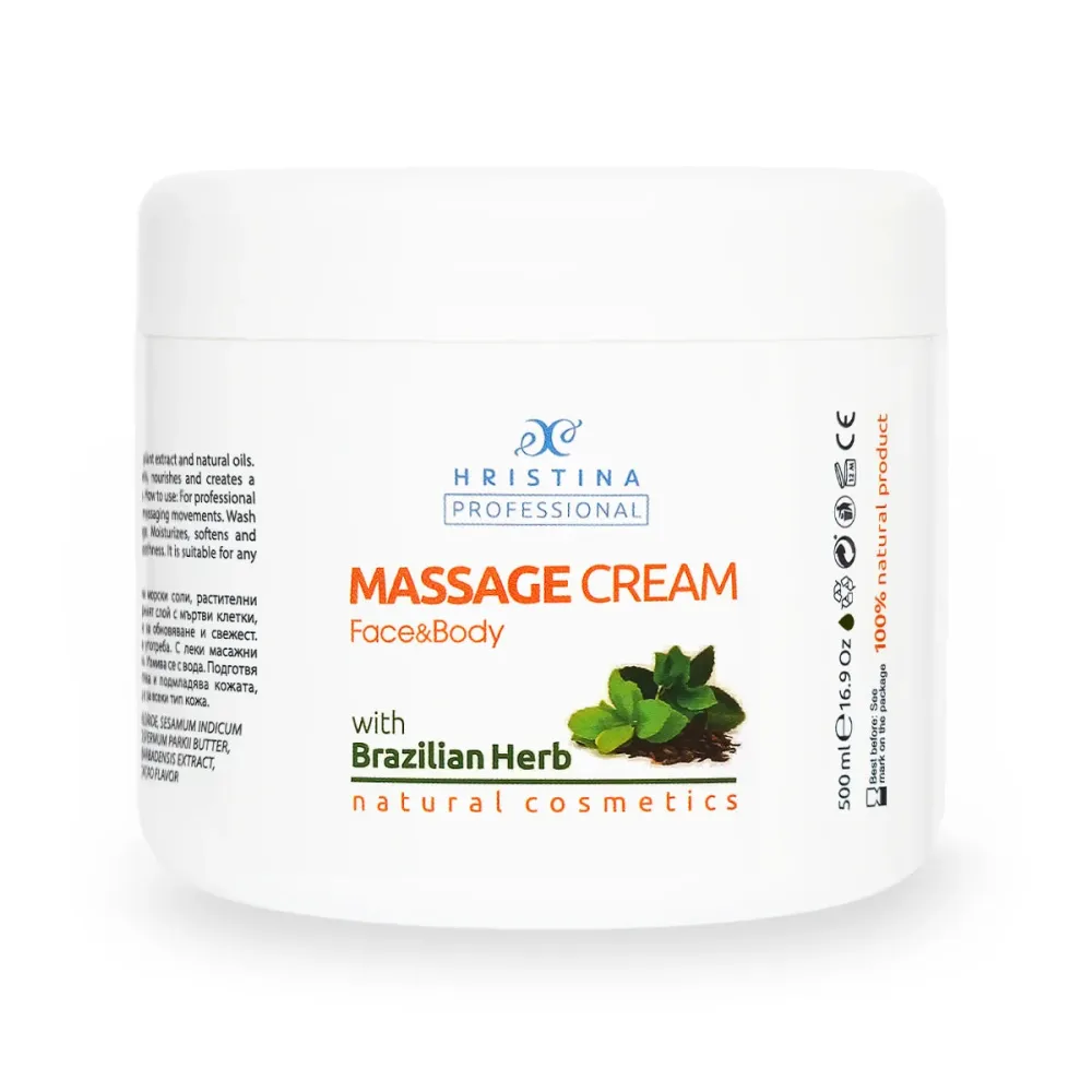 Brazilian herb massage cream, 500 ml