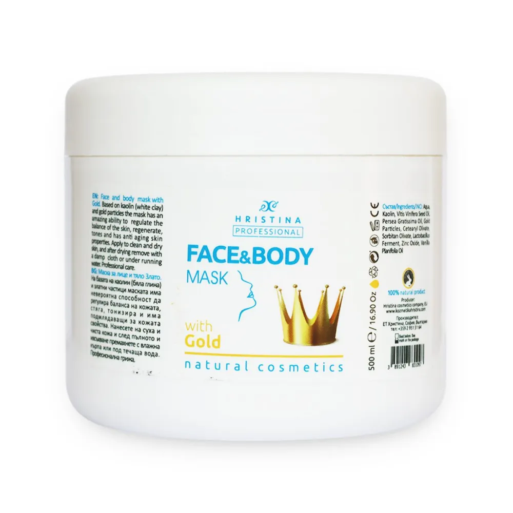 Gold face and body mask, 500 ml