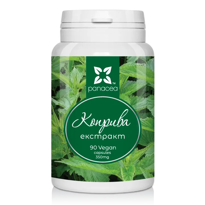 Капсули Коприва екстракт 90х350mg