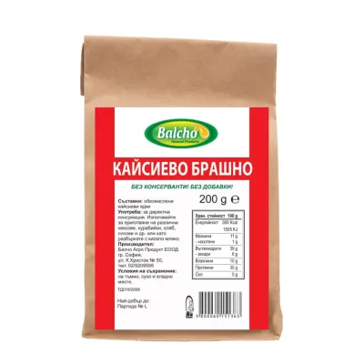 Кайсиево брашно 200 g