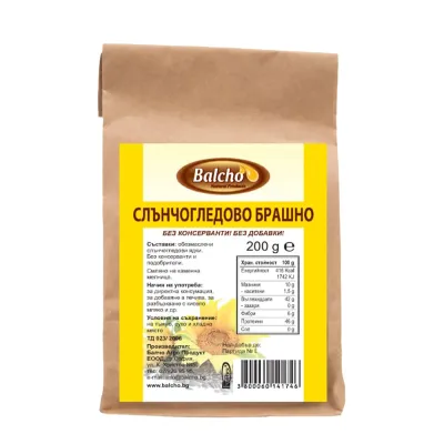 Слънчогледово брашно 200 g