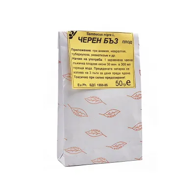 Черен бъз - изсушен плод, 50 гр.