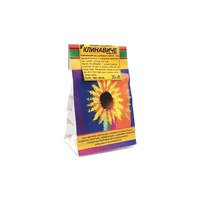 Клинавиче, изсушен стрък, 50 гр.