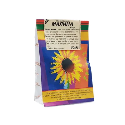Малина, изсушени листа, 50 гр.