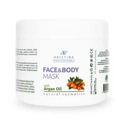 Argan face and body mask, 500 ml