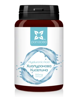 Хиалуронова киселина 90х300mg веган капсули