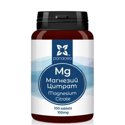 Магнезий Цитрат 100х100mg таблетки