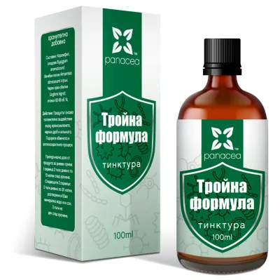 Тинктура Тройна Формула