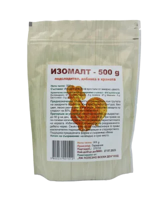 Изомалт 500 гр.