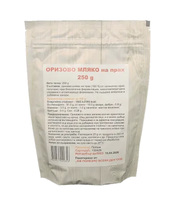 Оризово мляко на прах - 200 гр.