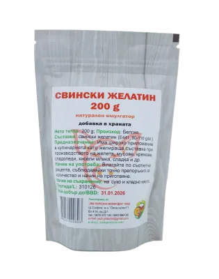 Свински желатин - 200 гр.