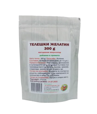 Телешки желатин - 300 гр.