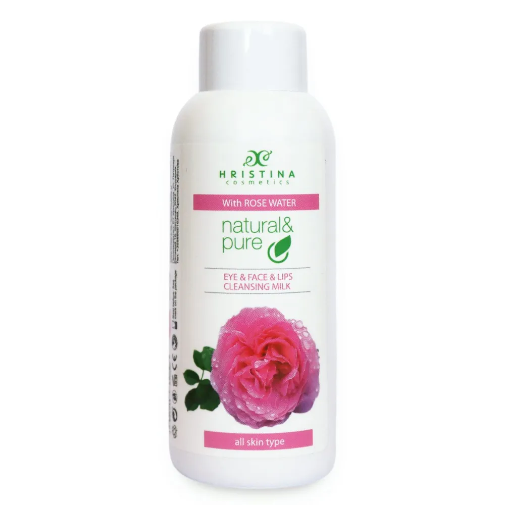 Cleansing milk with rose water, 150 ml