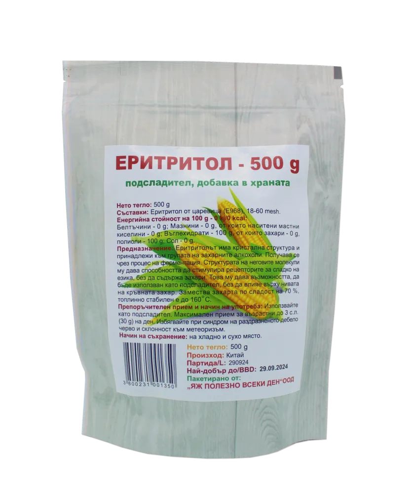 Еритритол - 500 гр.