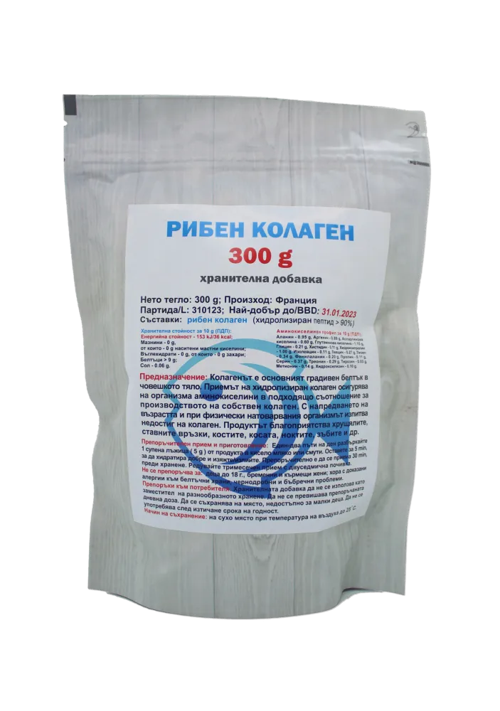 Рибен колаген - 300 гр.