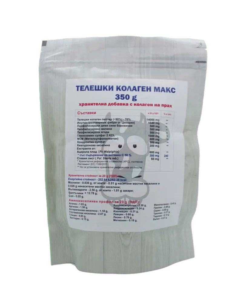 Телешки колаген макс 350 гр.