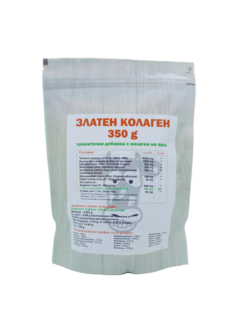 Златен колаген - 350 гр.
